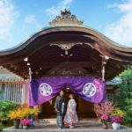 Kyoto Geihinkan Couples & Weddings Photo Spot – Scenic Setting for Couples